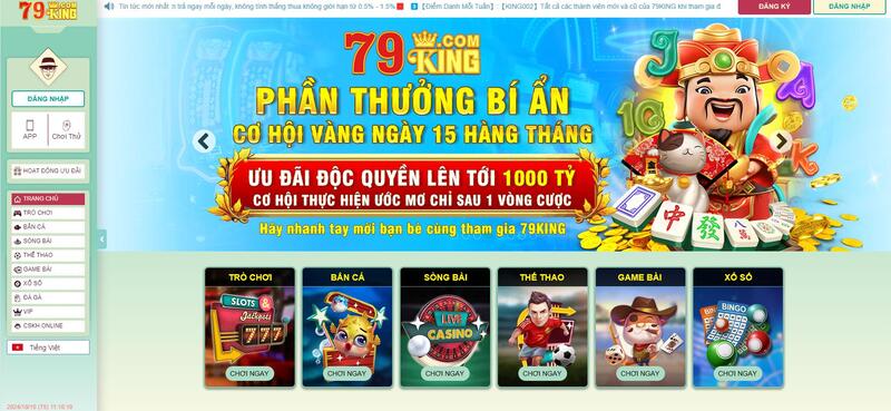 Các điểm mạnh tạo nên thương hiệu 79King